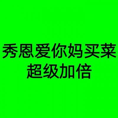 节奏跑酷大师游戏下载