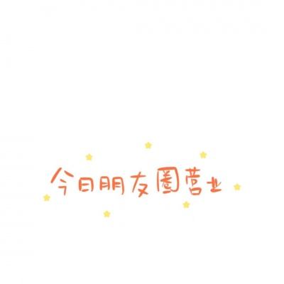 全民神魔华为官方下载